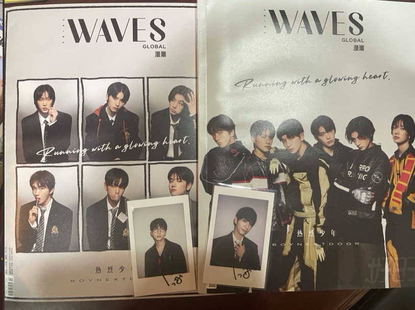 明狗漫潮雜誌2本+小卡兩張（含海報）