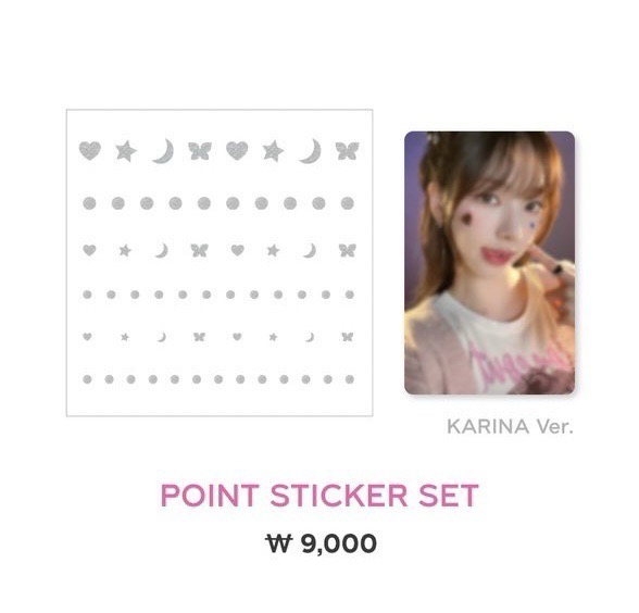 Karina cami 貼紙