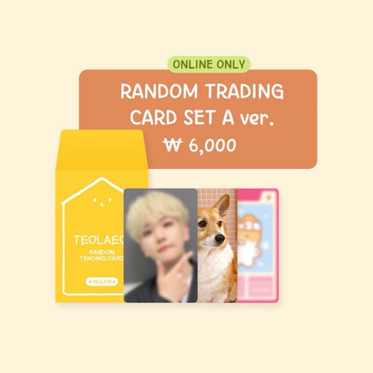 SMT 伯賢生日小卡