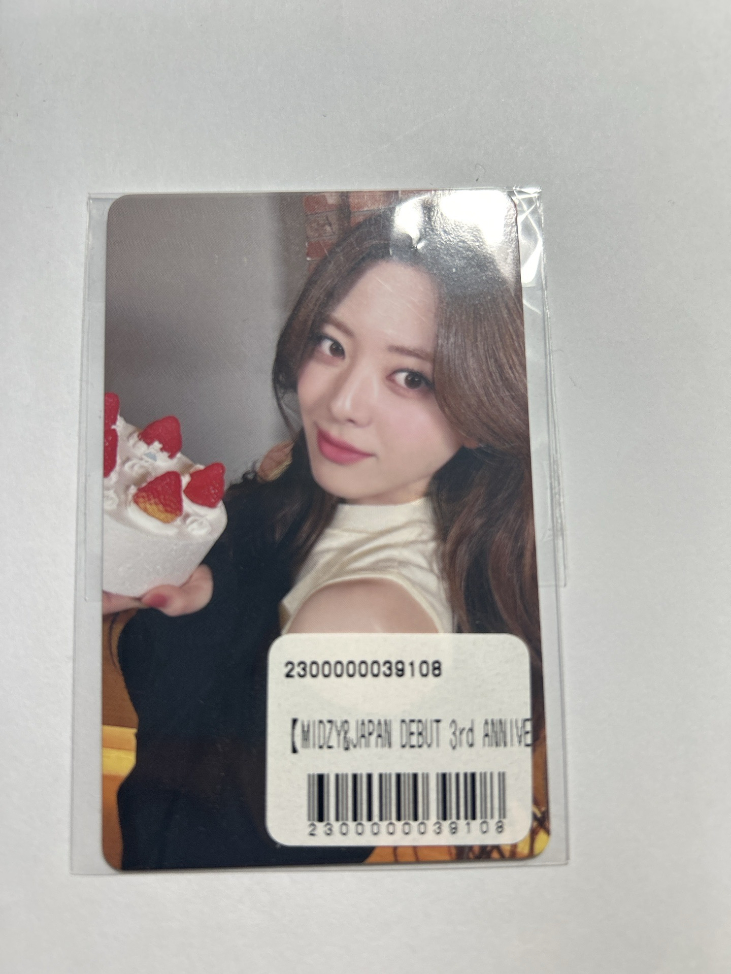 itzy 一番賞 有娜