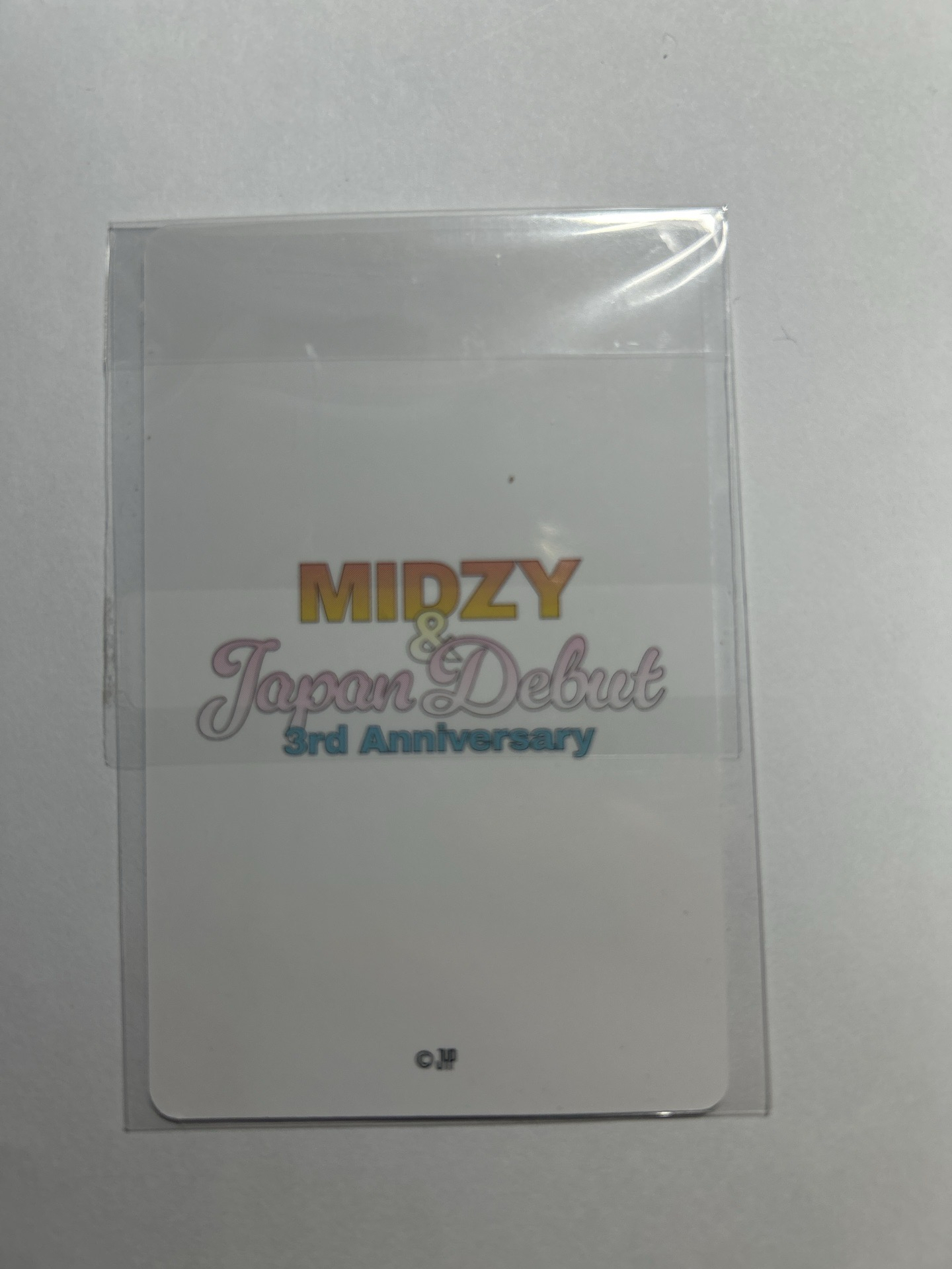 itzy 一番賞 有娜