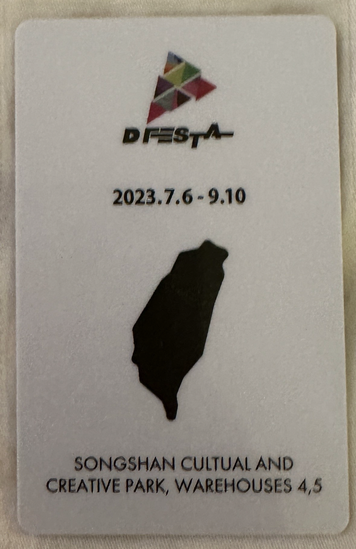 夫勝寛D’FESTA入場卡（台灣）