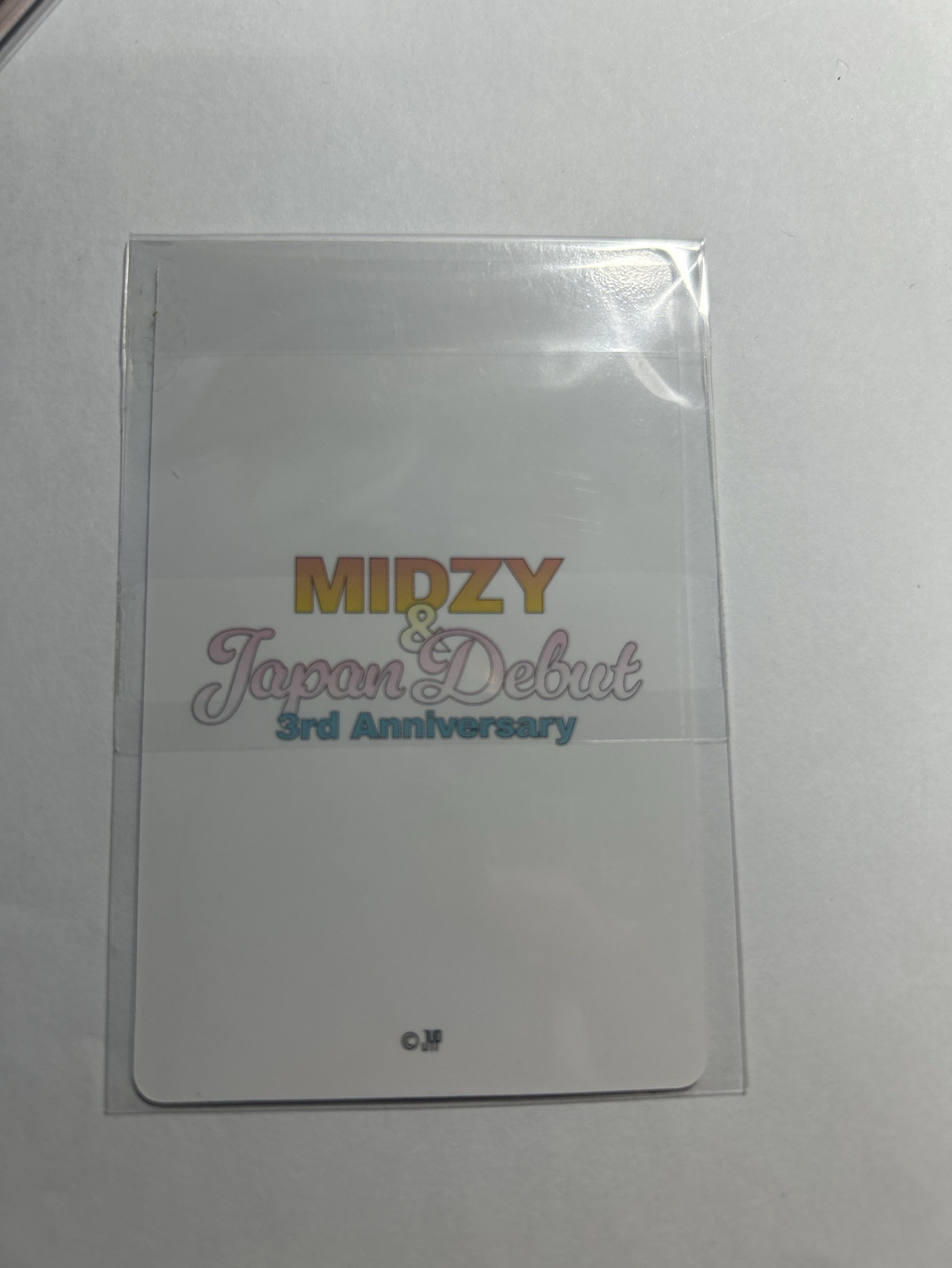 itzy 一番賞 禮志