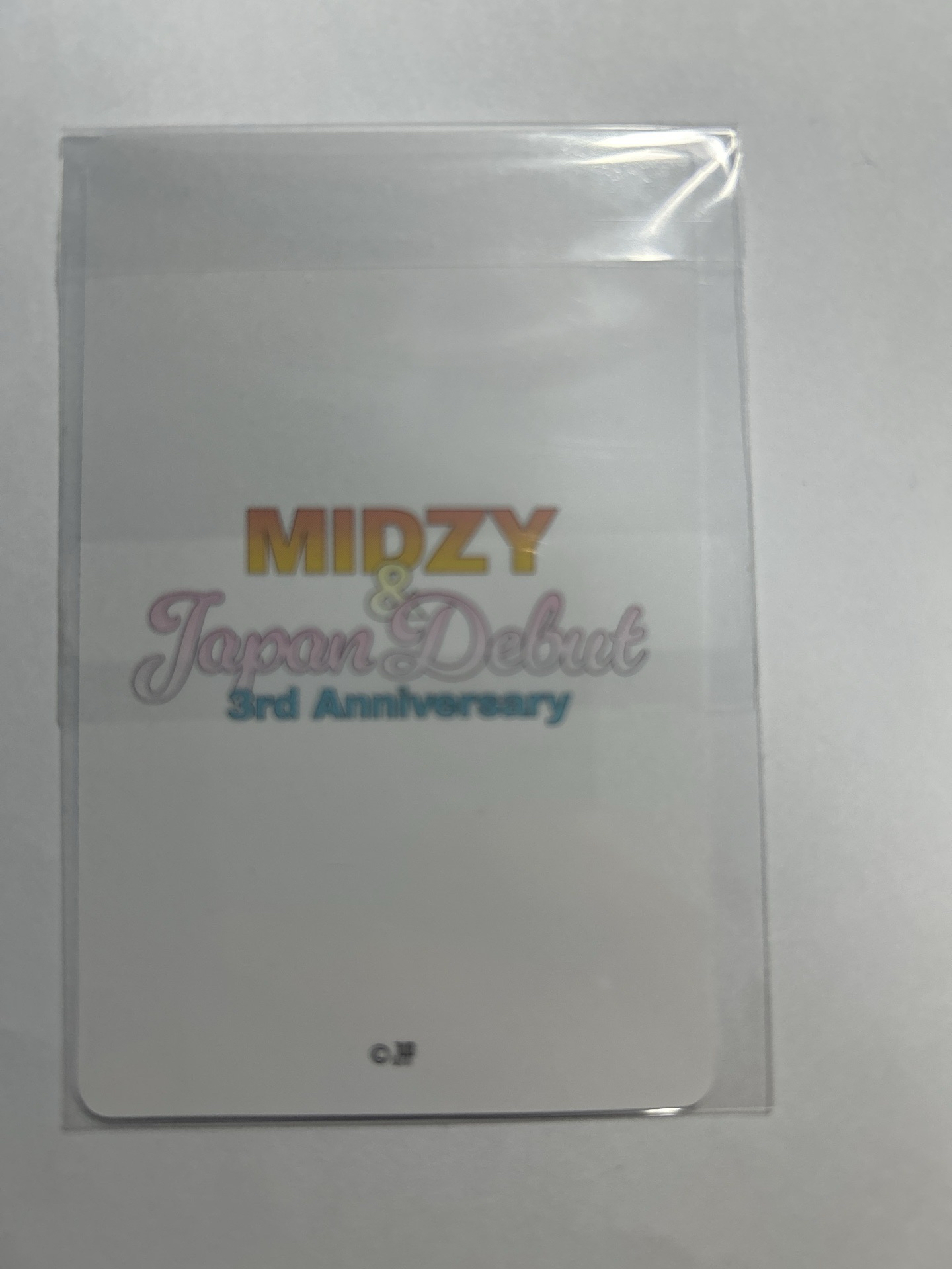 itzy 一番賞 禮志