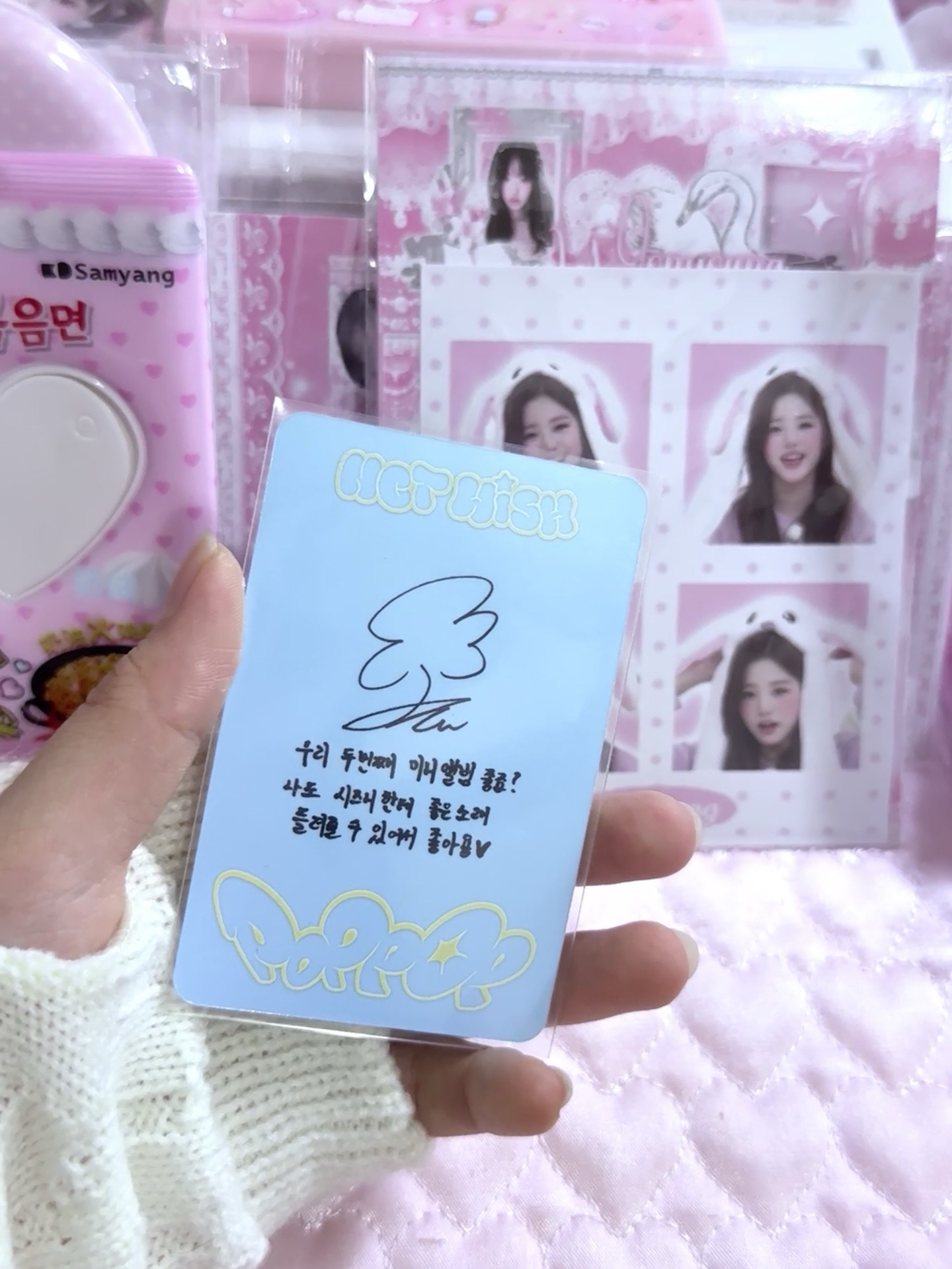 NCT WISH 🌲 專卡