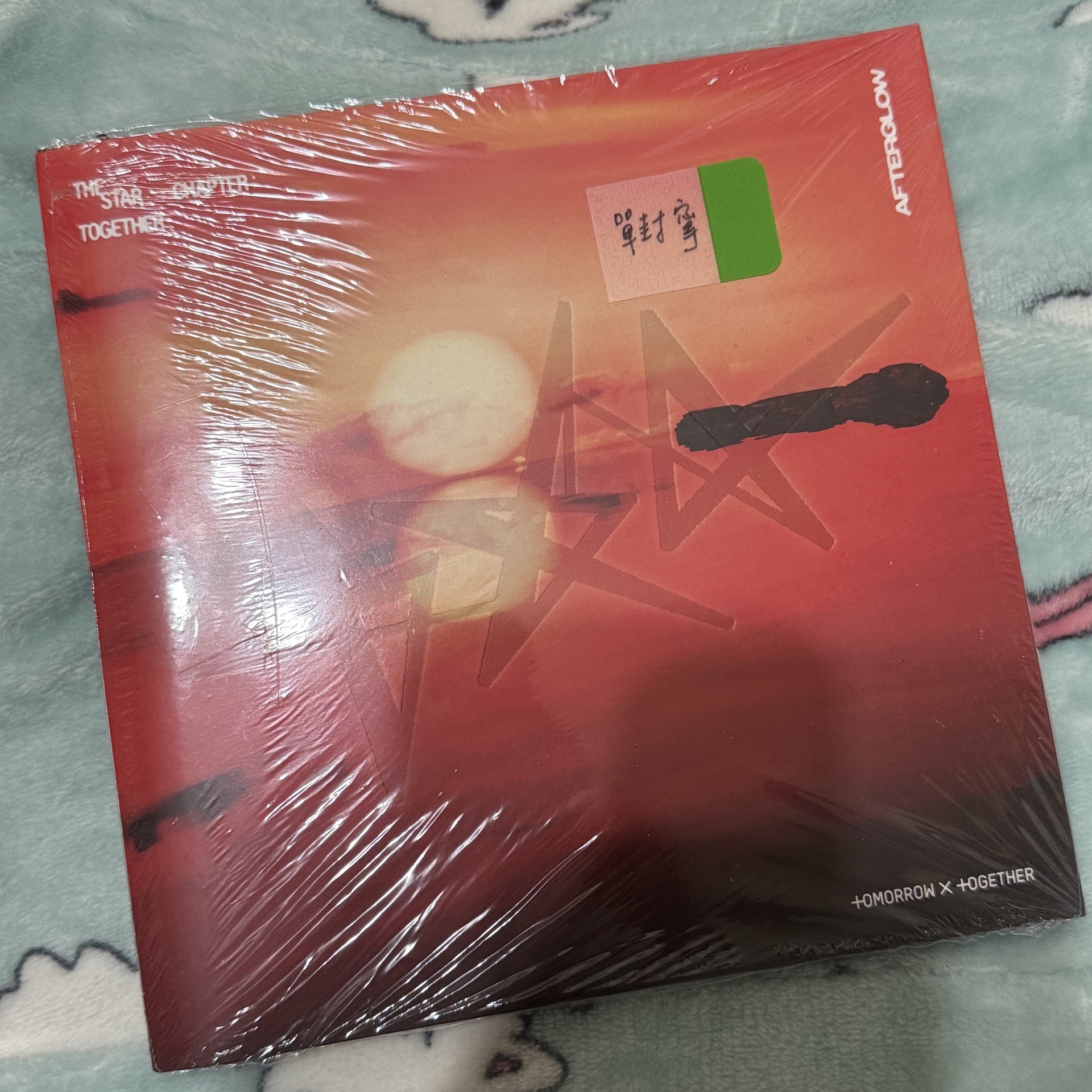 寧單封(無卡 卡是圭已取出)