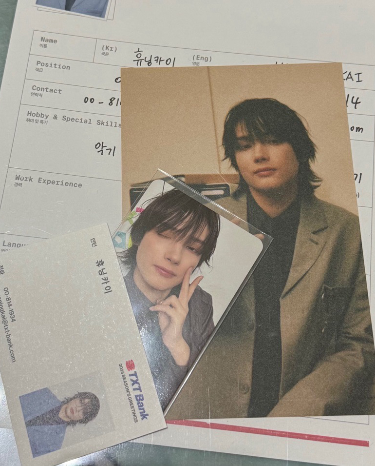 25年曆寧set(履歷表+名片+明信片+自拍卡）