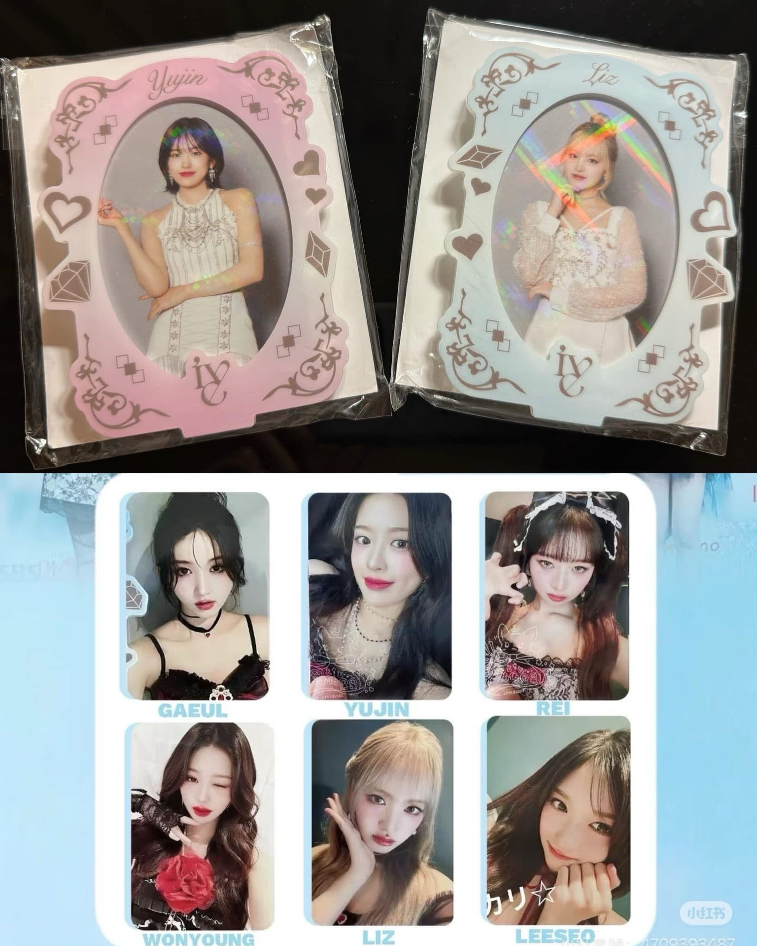 IVE 東蛋壓克力小卡立牌 安
