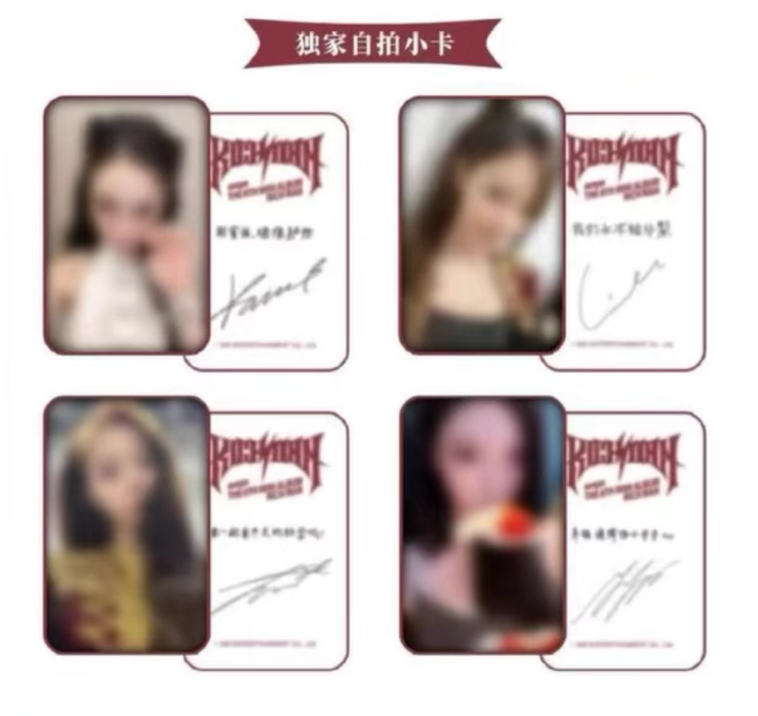 Rich Man泡泡摩奇幸運卡