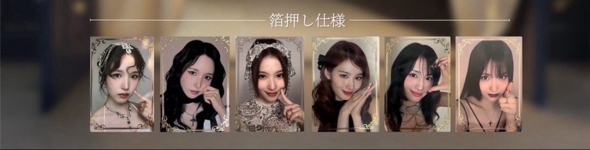 MISAMO 正規一 塔店 金邊幸運卡