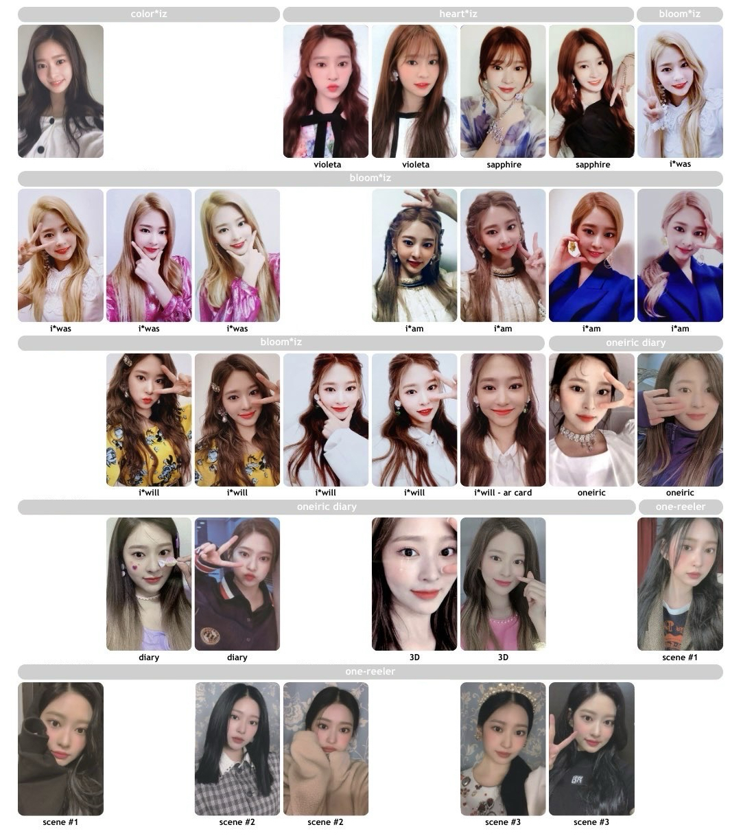 珉專卡一鍵畢業