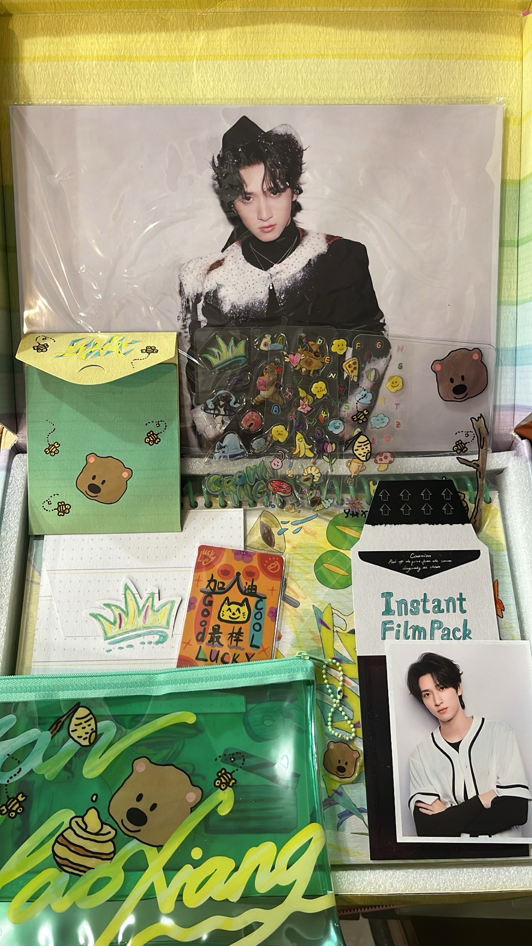 嚴浩翔冠歲單人