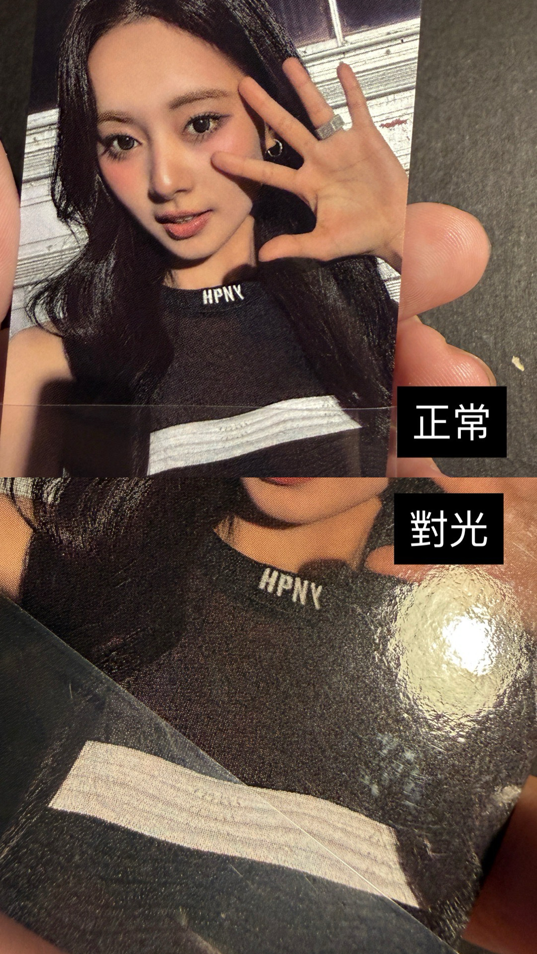 子瑜十週年 特別版特典