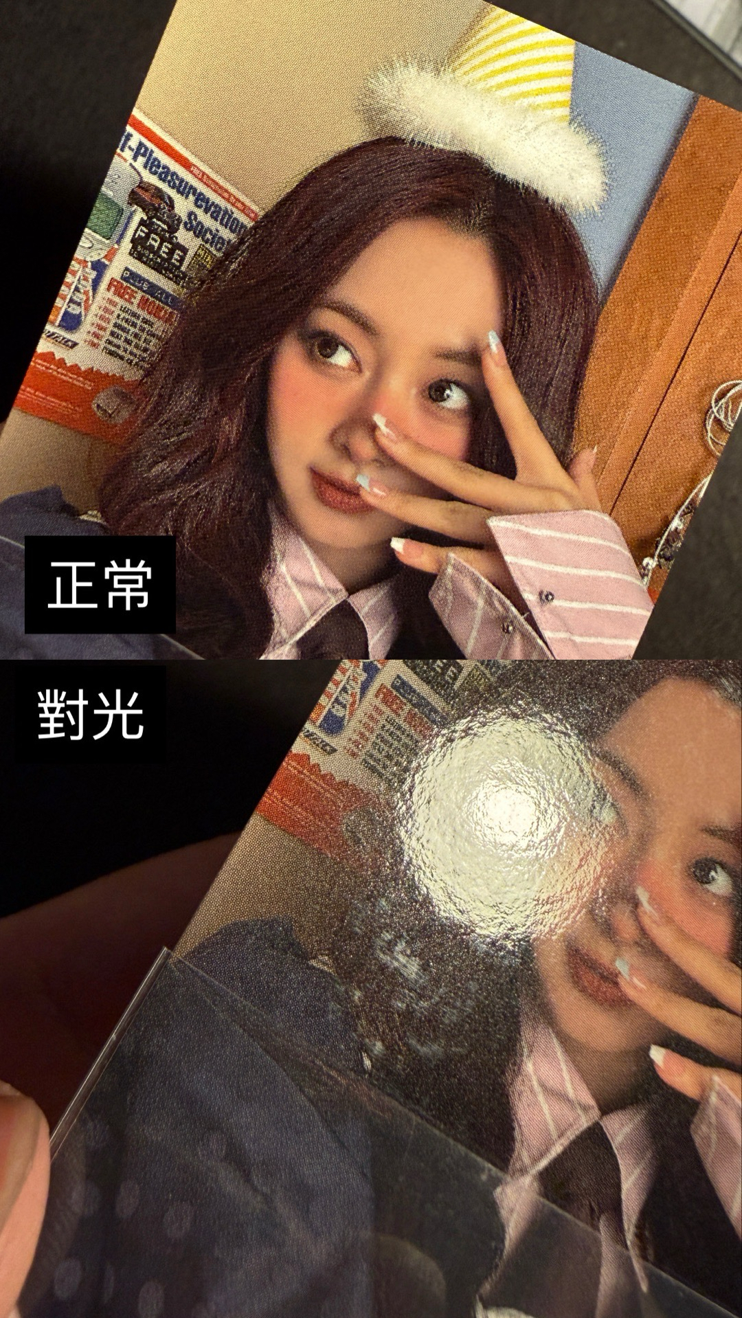 子瑜十週年 特別版特典