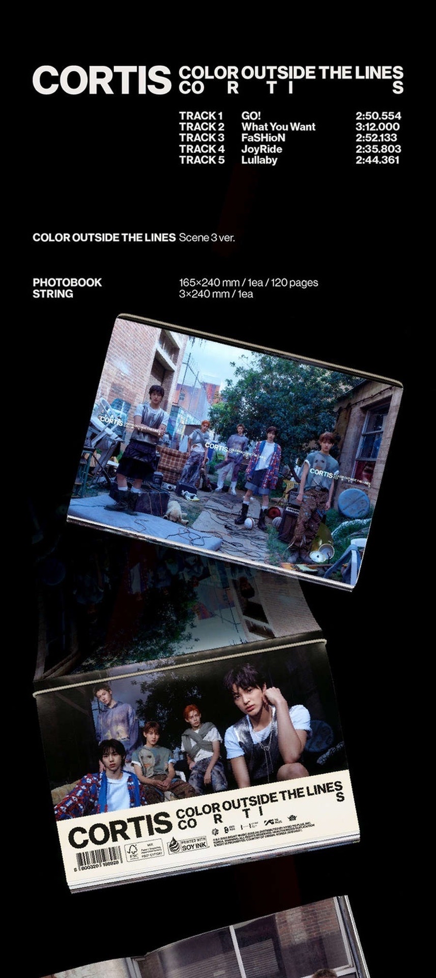 迷一 scene 3 已拆專