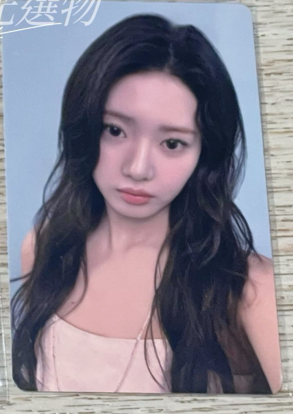 PSYCHO 台北滿額卡 茶