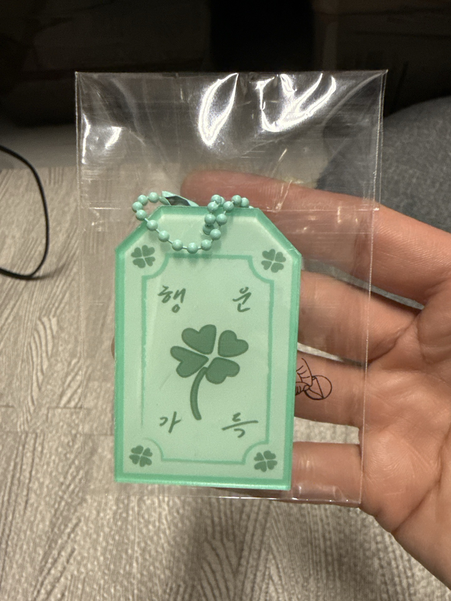 崔立于台北週邊 幸運御守吊飾