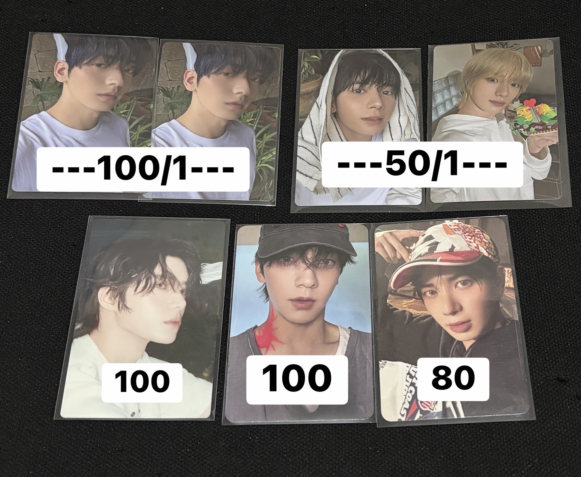 TXT 迷你7 正規四 Starkissed 專輯卡