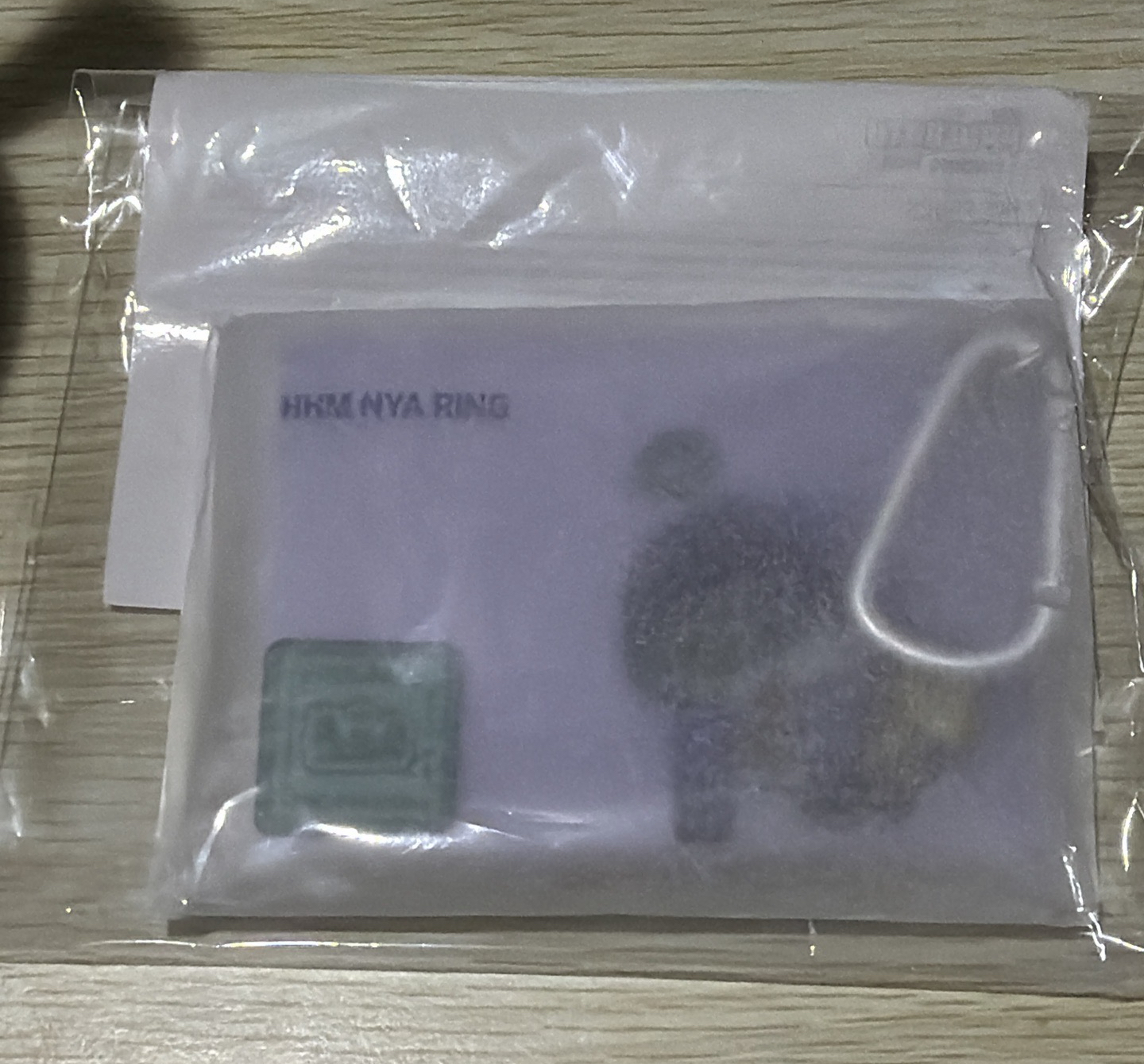 哼啊寧 PVC 小包