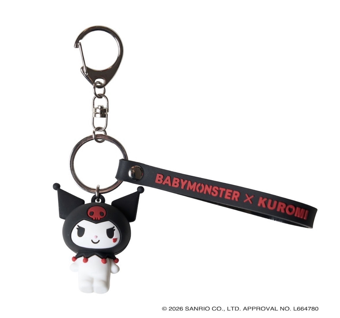 庫洛米橡膠鑰匙圈（現貨！）