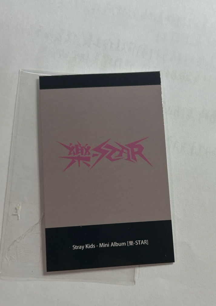 上海線下簽售卡 