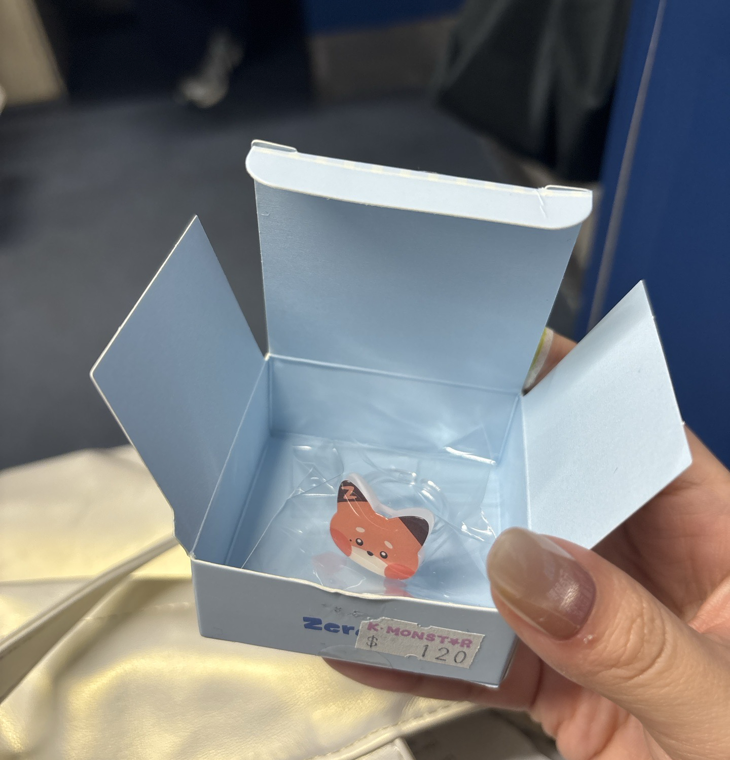 修  尼尼盲盒戒指