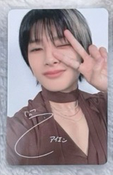 2024澀谷聖誕快閃店 滿額卡 I.N 