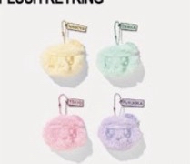 名古屋黃色蹦蹦