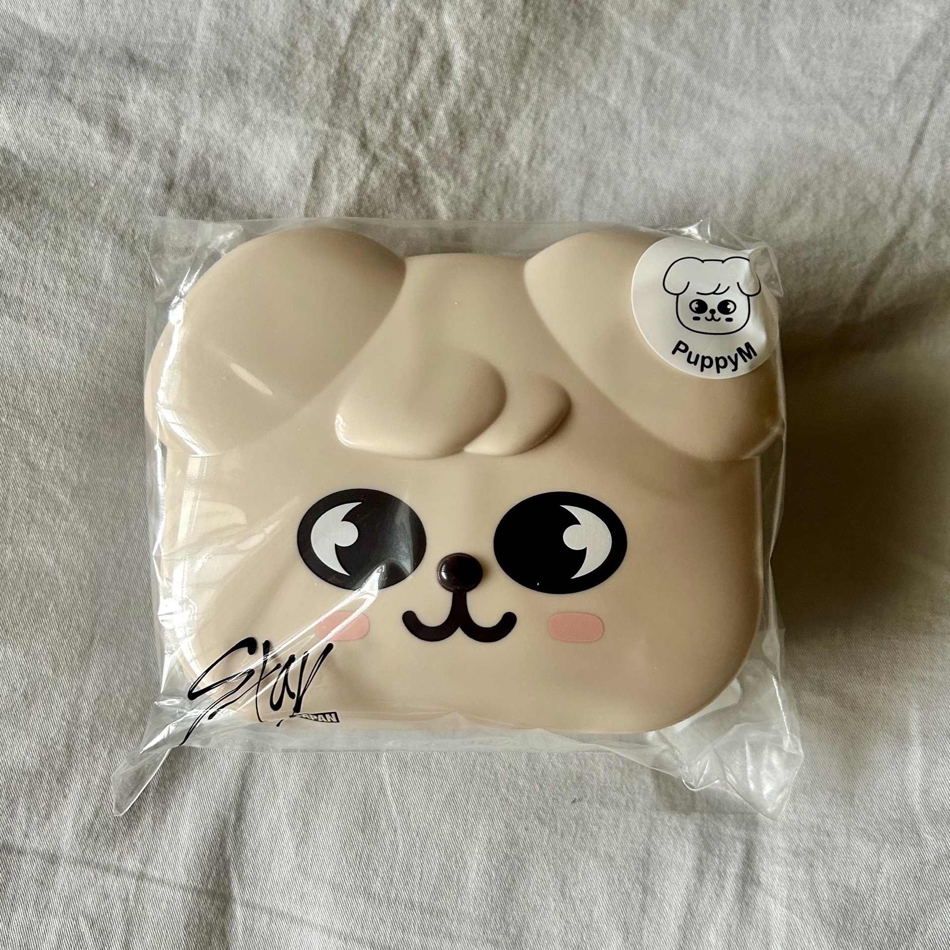 一番賞便當盒 玟