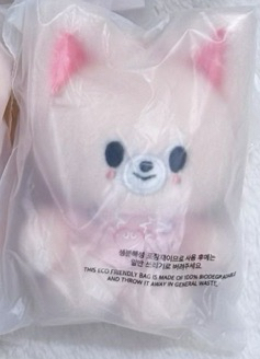 5th FM飯咪口水巾娃 寅