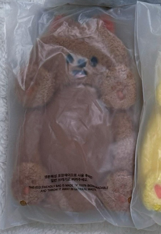 5th FM飯咪卡套 城