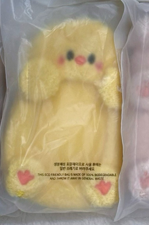 5th FM飯咪卡套 菲