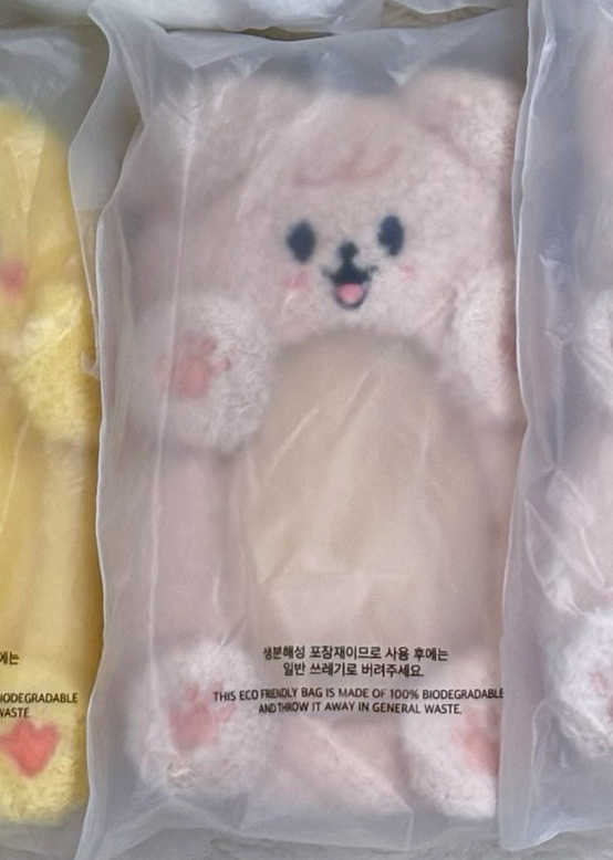 5th FM飯咪卡套 玟