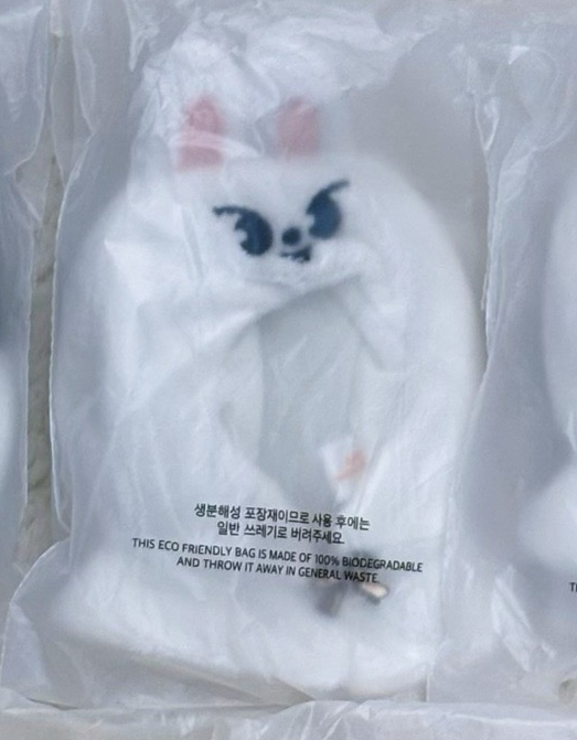 5th FM飯咪娃衣 旻