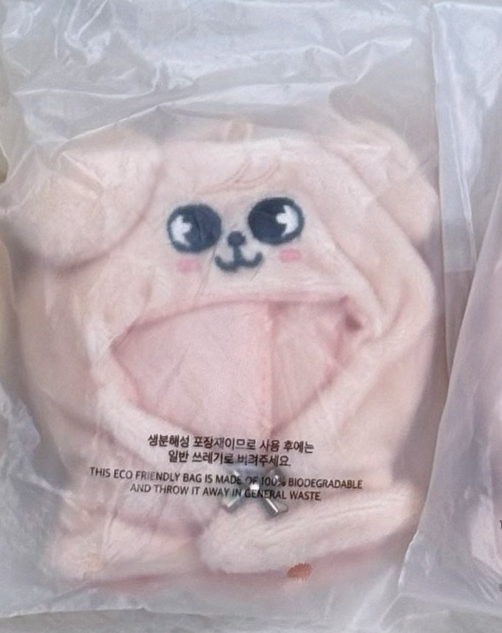 5th FM飯咪娃衣 玟