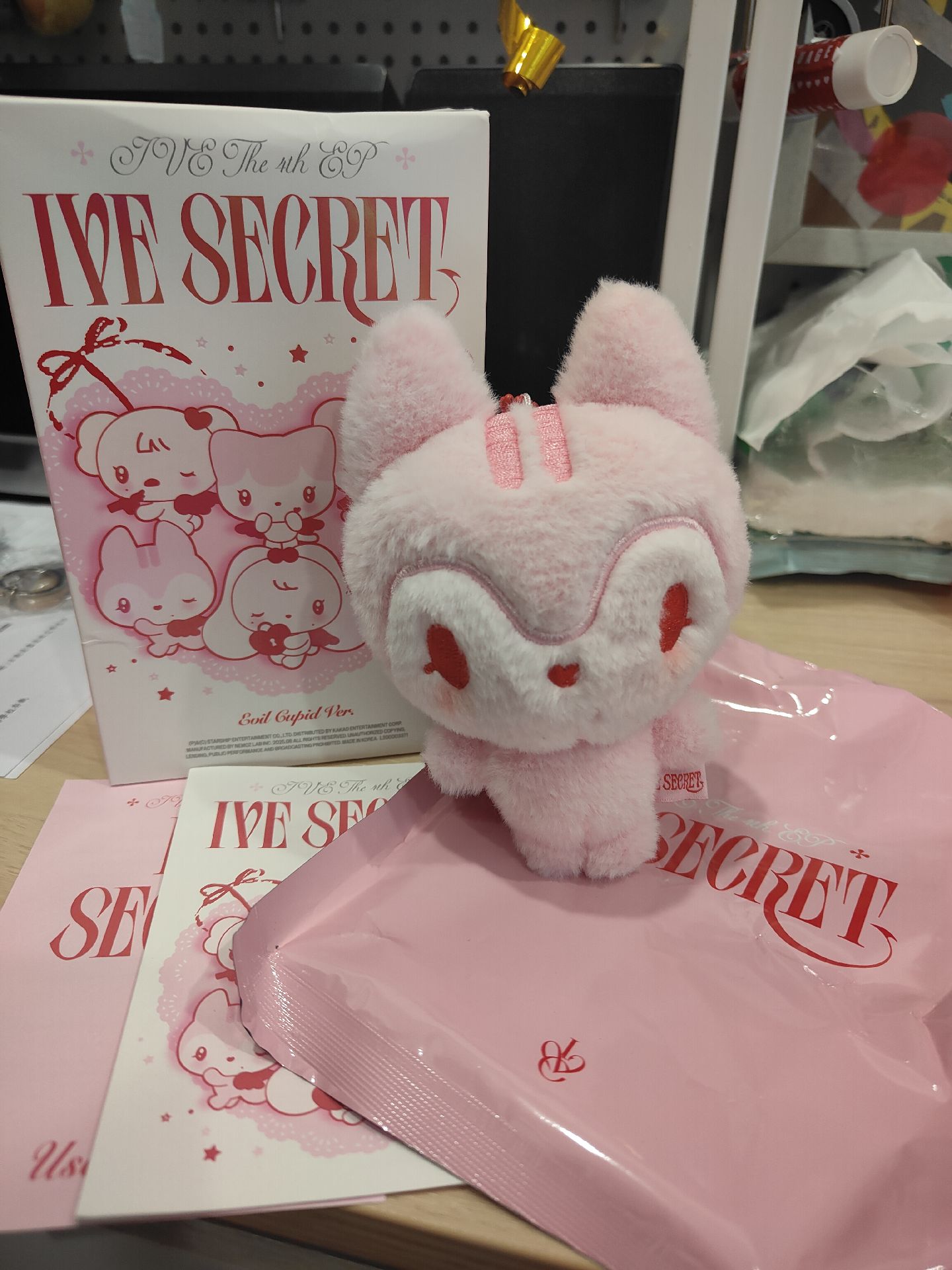 IVE SECRET 專輯 秋天娃