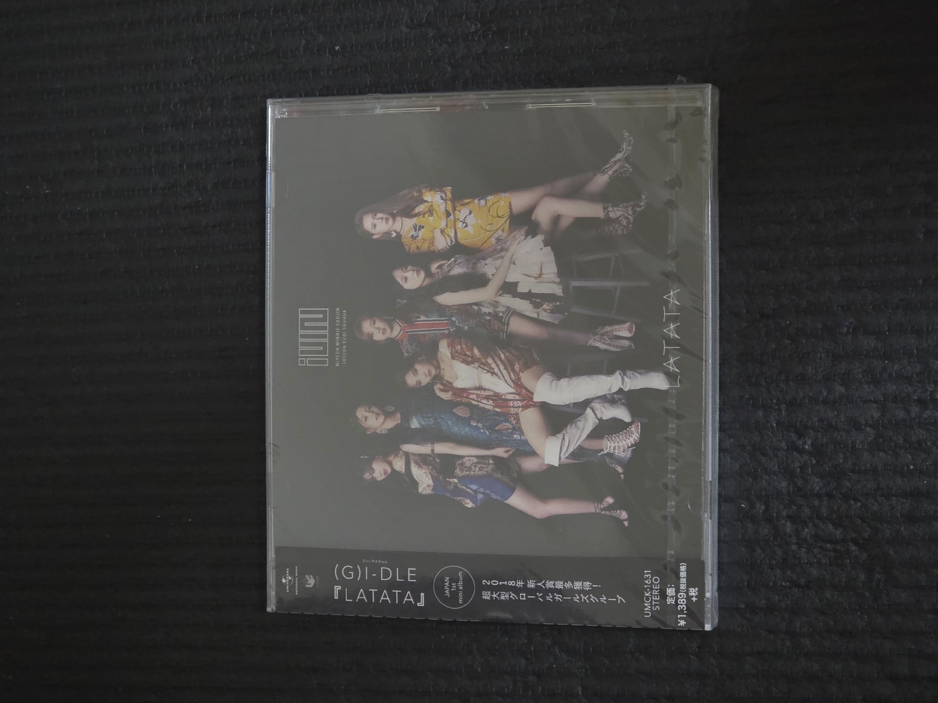 未拆Latata通常盤