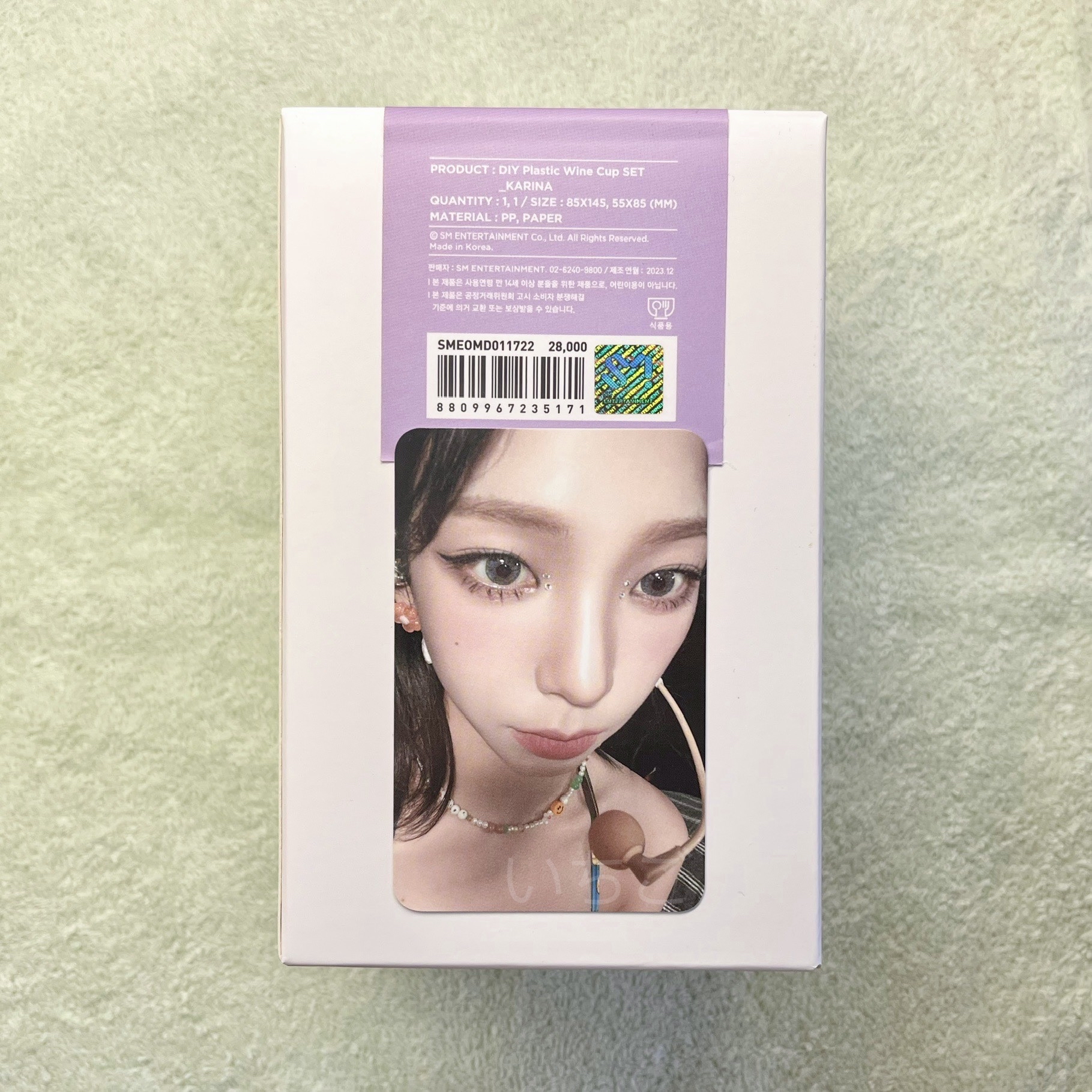 Karina💙三週年MD 酒杯小卡組