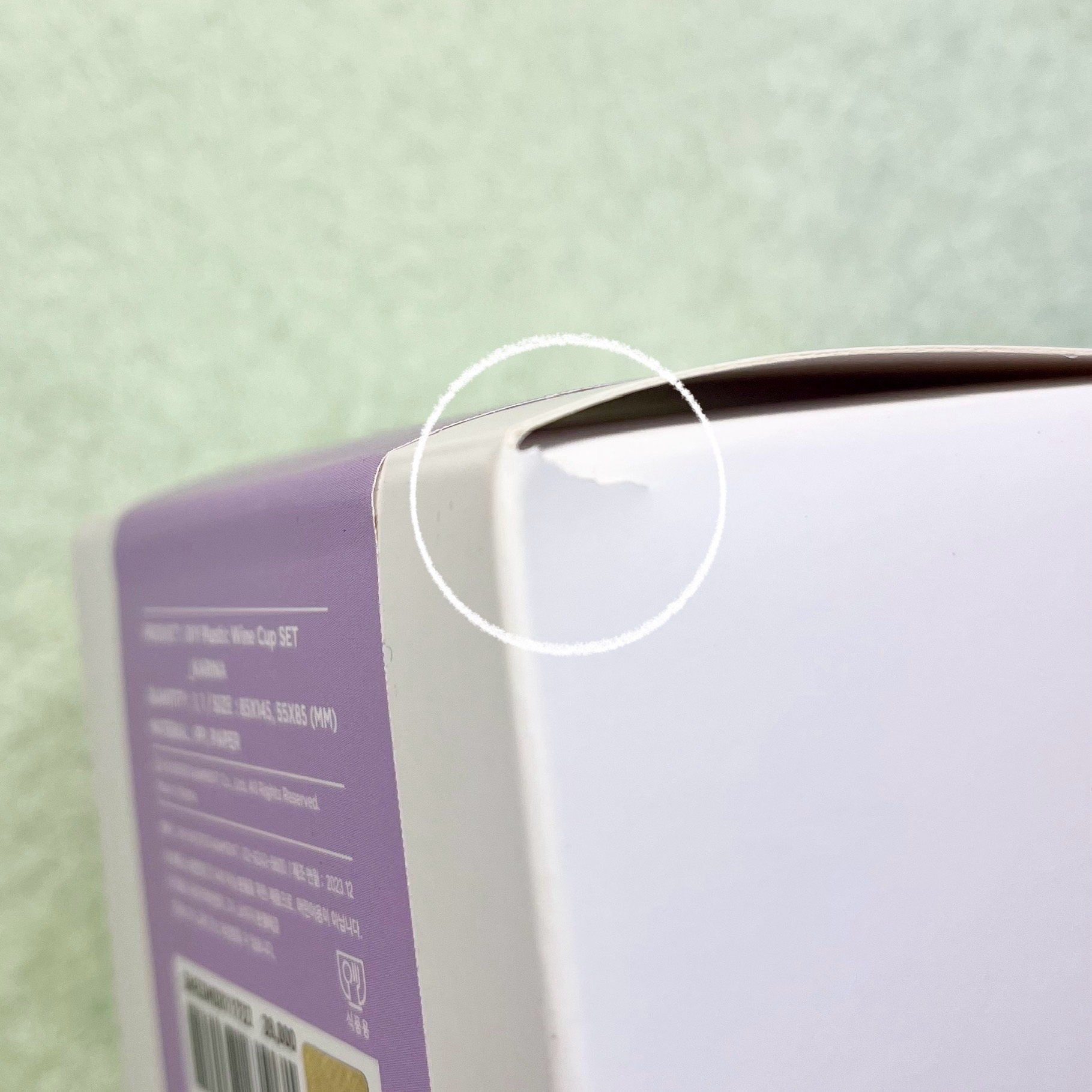 Karina💙三週年MD 酒杯小卡組