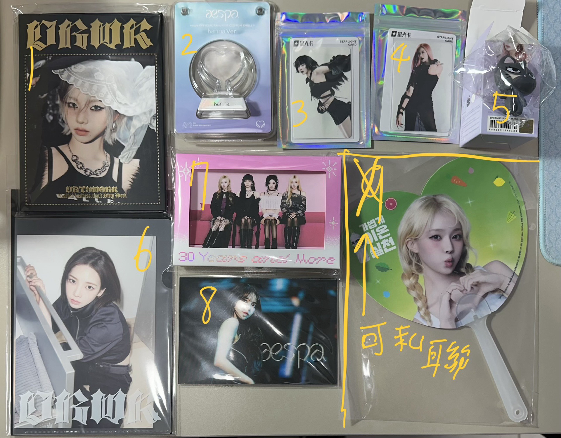 一些周邊&星光卡