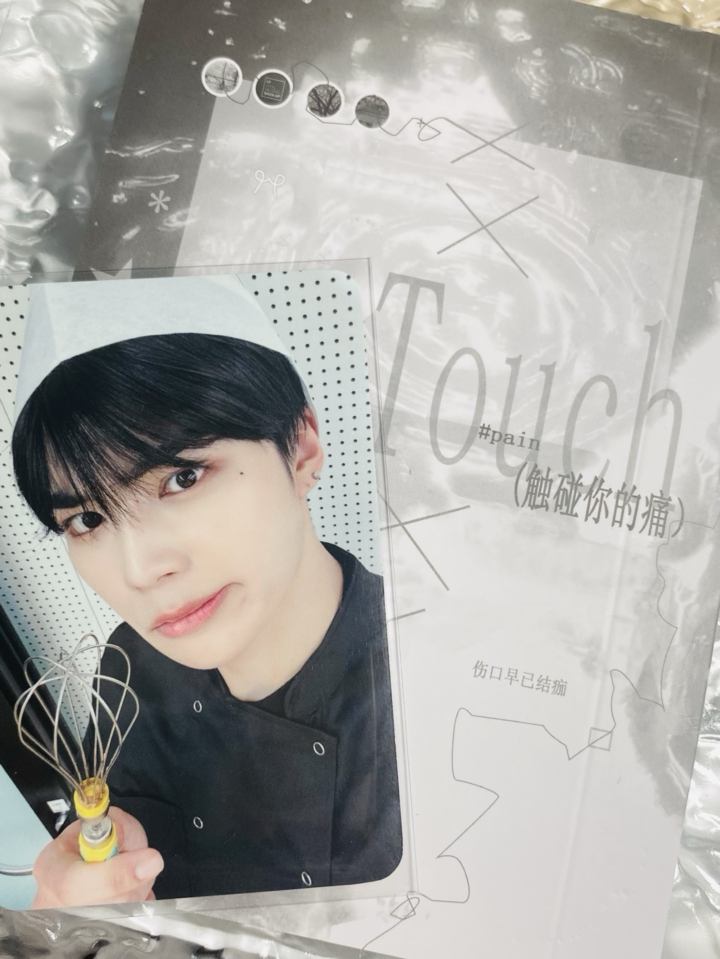 我做蛋糕給努那吃！