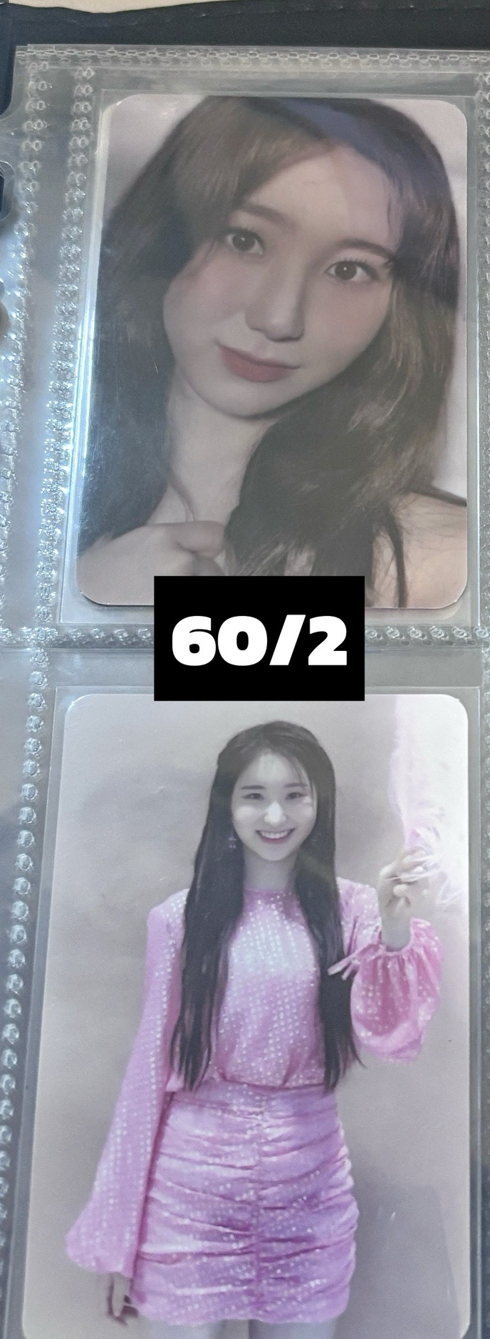 Chaeyeon 正一 I’was /迷三 3d版