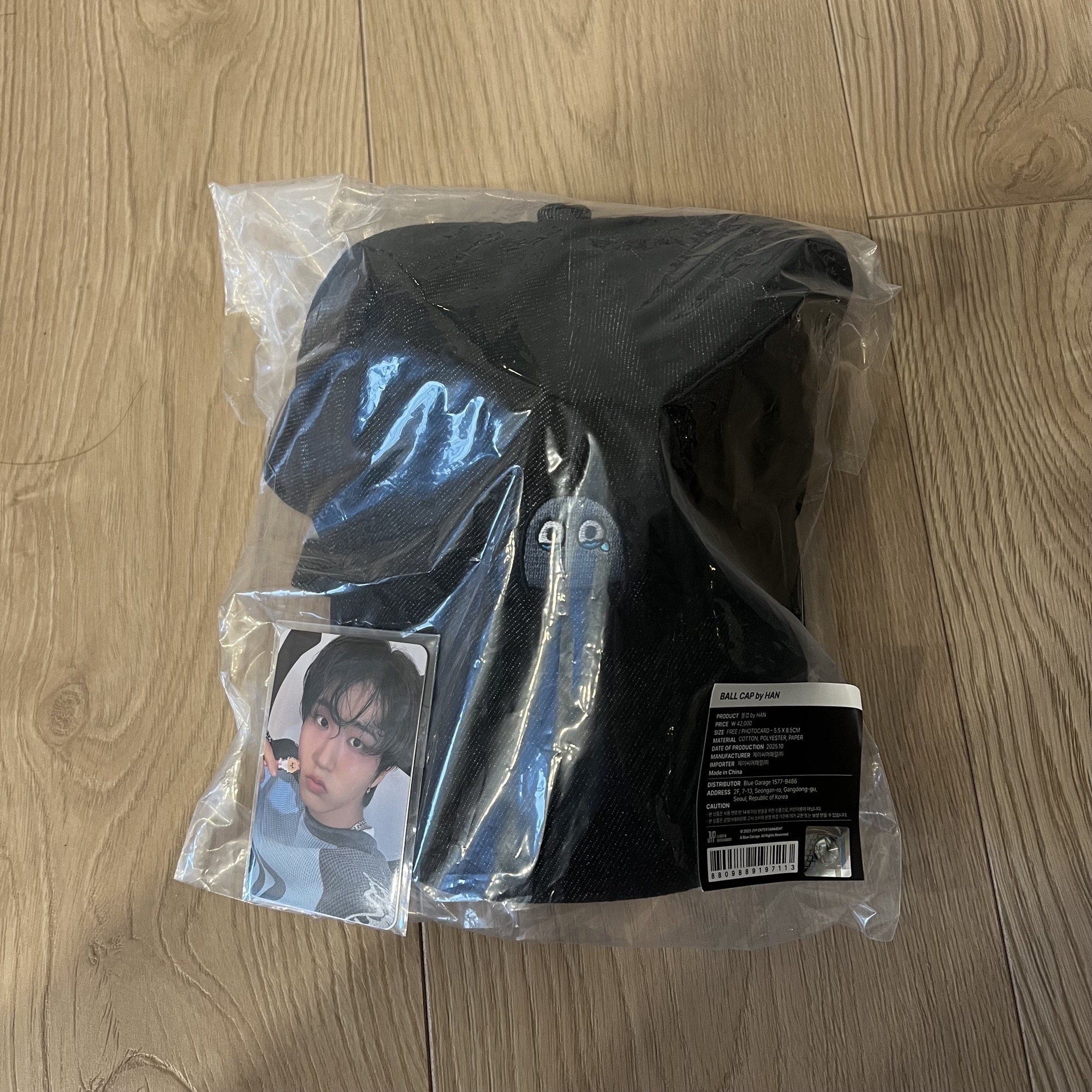 韓知城設計帽（不當綁）