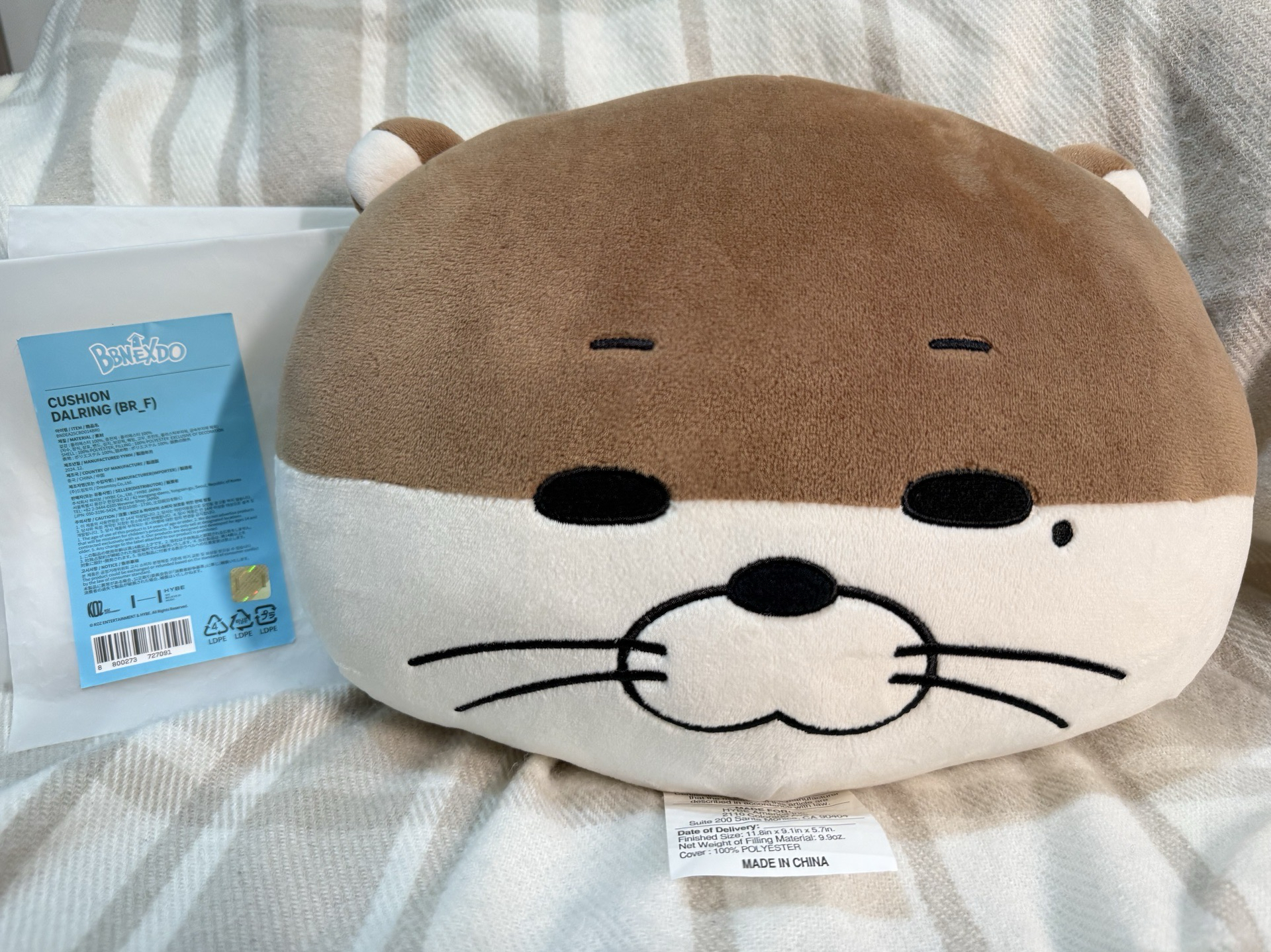 BBNEXDO Dalring抱枕🦦