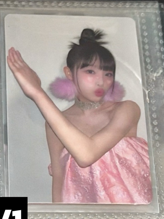 迷一 比心九宮格 Hero版B