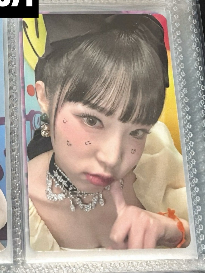 迷一 比心九宮格 Smile版B