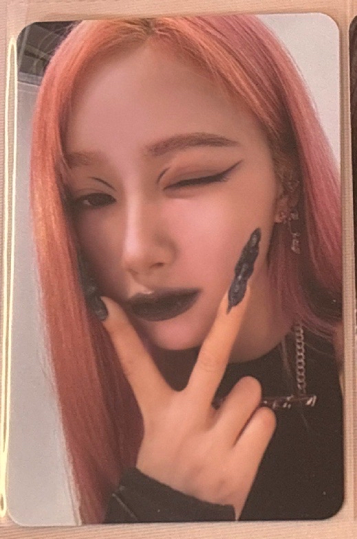 專卡吉（可當綁）