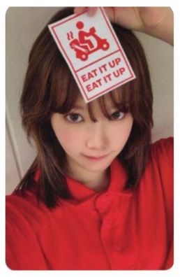 LE SSERAFIM am預售采