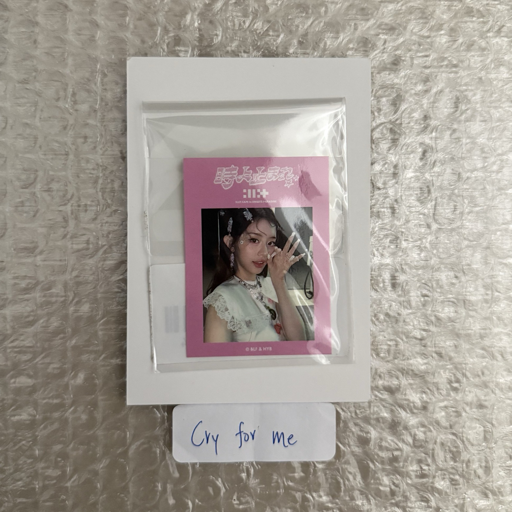 【可直拍】illit Minju甜品天堂滿額貼紙