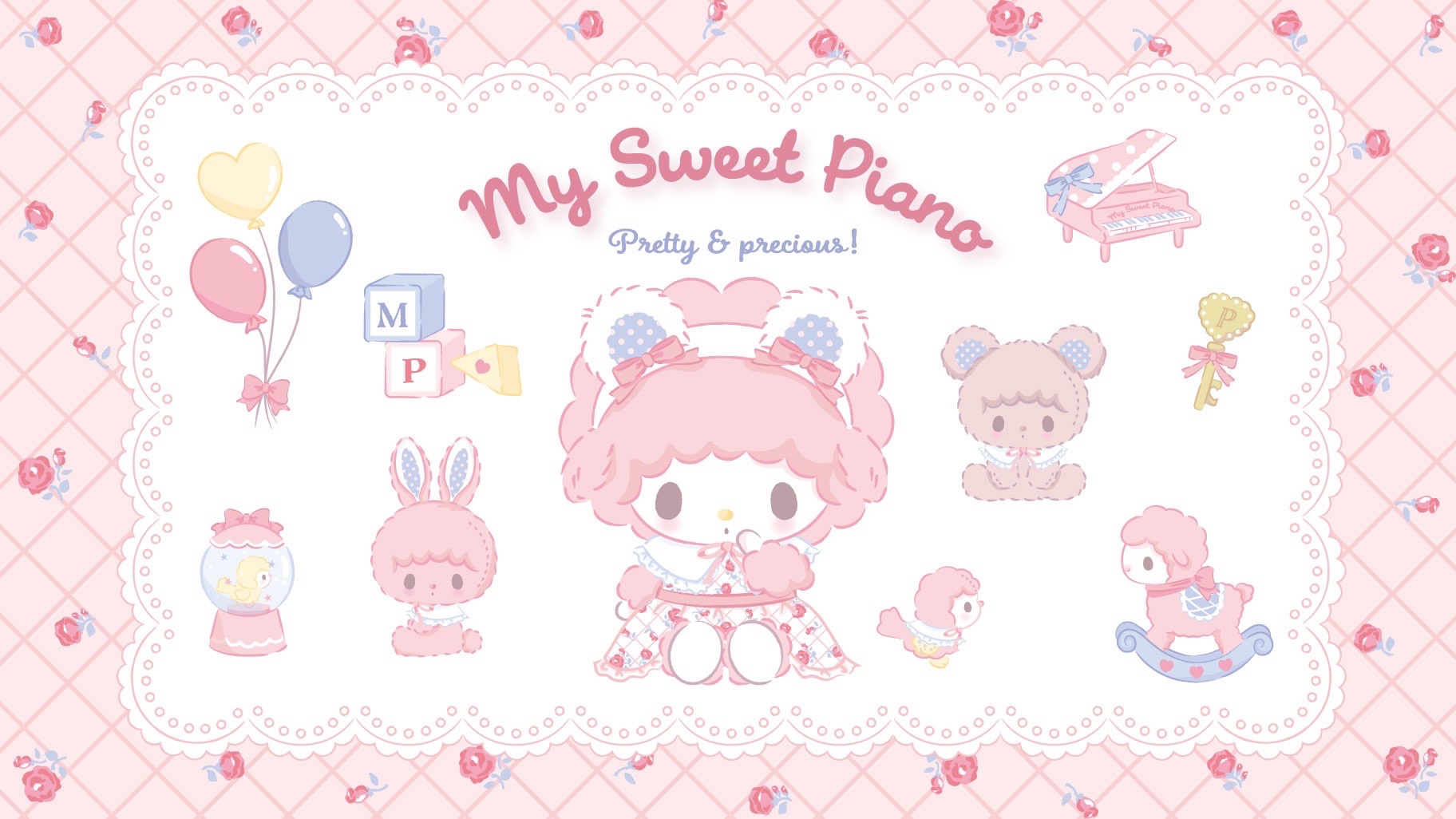 彼安諾我的珍貴小寶物系列